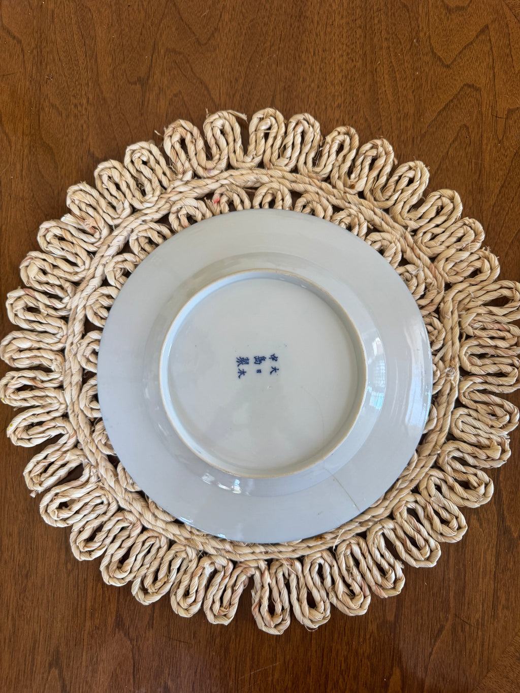 Blue & White Dragon Plate